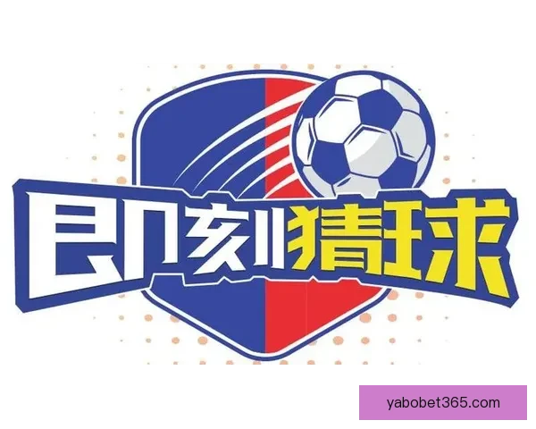 全球球迷热捧世界杯竞猜网站玩法攻略与赛事预测交流平台热门指南